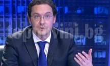 България губи важен енергиен съюзник с излизането на Великобритания от ЕС, заяви Митов