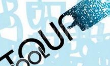 Столичната библиотека представя играта COOLTOUR