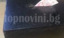 Спешно набират средства за лечение на 24-годишна разградчанка