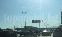Заснемането на филм спира движението по Околовръстното шосе