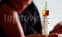 26 юни – Международен ден за борба със злоупотребата и нелегалния трафик на наркотици