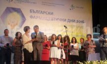 Фармацевт от Шумен получи годишната награда на гилдията