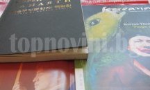 Посолството на Корея направи дарение за библиотеката в Добрич