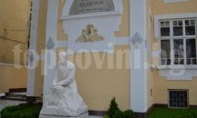 Забравените къщи на София – дом за писатели, общественици и политици