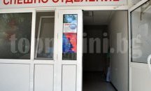 Медици от Хасково недоволстват от здравния министър