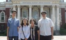 Ученици от ПМГ Сливен с призови места в Национален конкурс