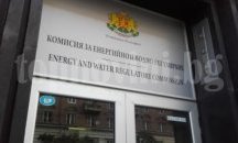 Прокуратурата повдигна обвинения на двама бивши председатели на КЕВР