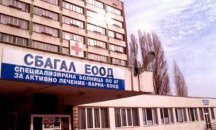 Отново не освободиха от финансова отговорност бившия шеф на АГ болница