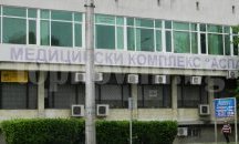 Неотложен кабинет ще заработи в поликлиниката в „Аспарухово“