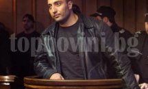 Софийски болници отказали да приемат Митьо Очите, вече е в "Софиямед"