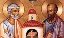 Празнуваме Петровден