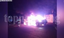 Кола бе подпалена и взривена пред джамия в Австралия (видео)
