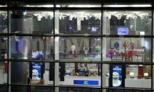 Възможно е терористите от Истанбул да са чужденци