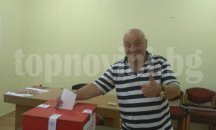 Георги Гергов: Време беше да се чуят ясно гласовете на  партийните членове