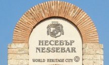 Полша открива почетно консулство в Несебър