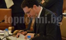 Митов лети за среща с енергийния министър на Русия заради “Белене”