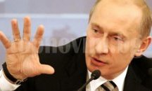 Путин отвърна на ЕС - удължи санкциите за внос на стоки до края на 2017 г.
