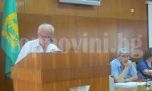 Инж. Дамянов: Прогнозата за цената на водата в Шумен – 4.45 лв. за кубик през 2021 г.