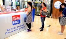 Всеки ден "Изипей" плаща битовите сметки на един от своите клиенти във Варна