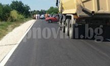 Пътнически влак удари кола между Самуил и Исперих