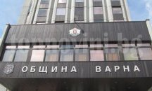 Касите за местни данъци ще работят по-кратко заради годишното приключване
