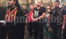 „Нощните вълци” влязоха в храма в Шипка