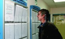 Спад на безработицата в Търговищко през май