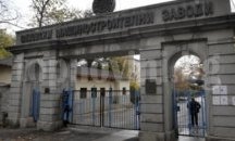 Допълнително здравно застраховане предвижда новият колективен трудов договор във ВМЗ-Сопот