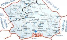 Съдът отмени решение на Общинския съвет в Руен