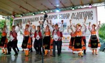 Петият национален събор „Лудогорие” започва в местността „Пчелина” край Разград
