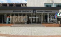 Факултетът по хуманитарни науки в ШУ избира нов декан