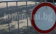 Затварят кръстовище в кв. „Три чучура север“ в Стара Загора