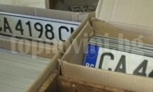 Приемат заявления за автомобилни номера с числа по избор в Търговище