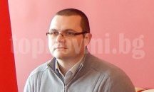 БСП - Русе с нов председател на групата си в местния парламент