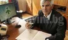 Бургаският кмет гласува за стабилна държава
