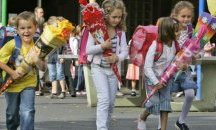 250 лева е помощта за първокласници