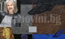 Изложба напомни за именит художник