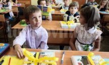Над 240 са свободните места за първокласници в Стара Загора