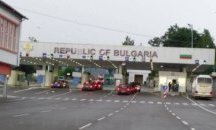 Задържаха голяма пратка хероин и двама иракчани на границата