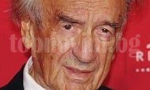 Включват видеонаблюдението във Велико Търново до края на месеца