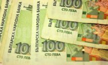 Как парите могат да работят за нас разкриват на семинар