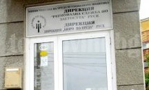 Организират „Ден на работодателя” в Русе