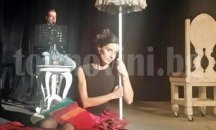 Представят отново на търновска сцена камерния спектакъл „Червило”