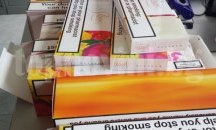 Разкриха водач на автобус по линията Бурса- Русе, пренасял нелегално цигари