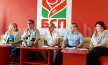 УМБАЛ - Русе опроверга невярна информация около смъртта на 18-годишно момиче