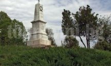 Село Мусина беше включено в книгата „Села и туризъм - посоки за пътешествия из България“
