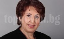 Мариана Бояджиева бе избрана за зам.-председател на Обединението на жените-социалистки
