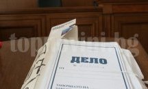 Прокуратурата в Силистра протестира домашния арест на управител на фирма