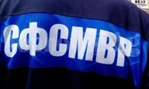 Жп линиите край Хитрино са от руско-турската война, заяви бивш следовател