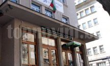 МОН проверява Френската гимназия заради картите на ПИБ